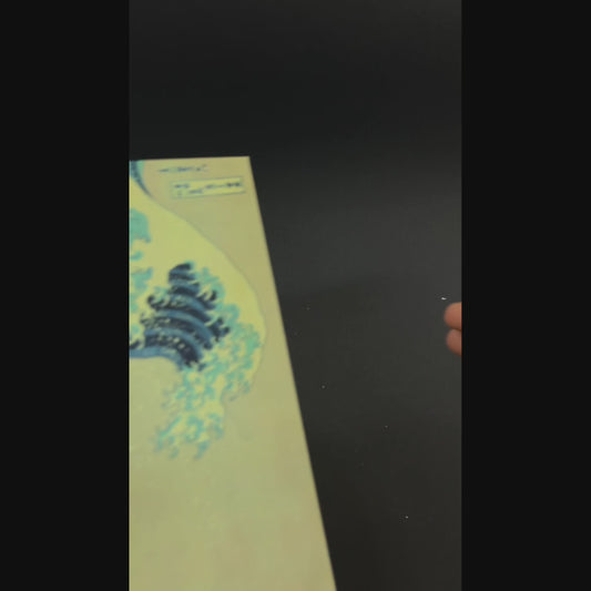 Caderno Sem Pautas Capa Dura A5 Grande Onda